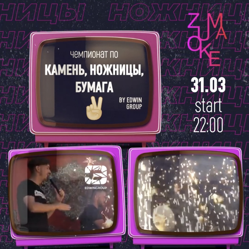, ,  by Edwin Group in ZUMAOKE