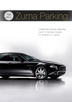 Zuma Parking 