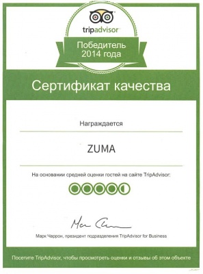  Zuma    TripAdvisor