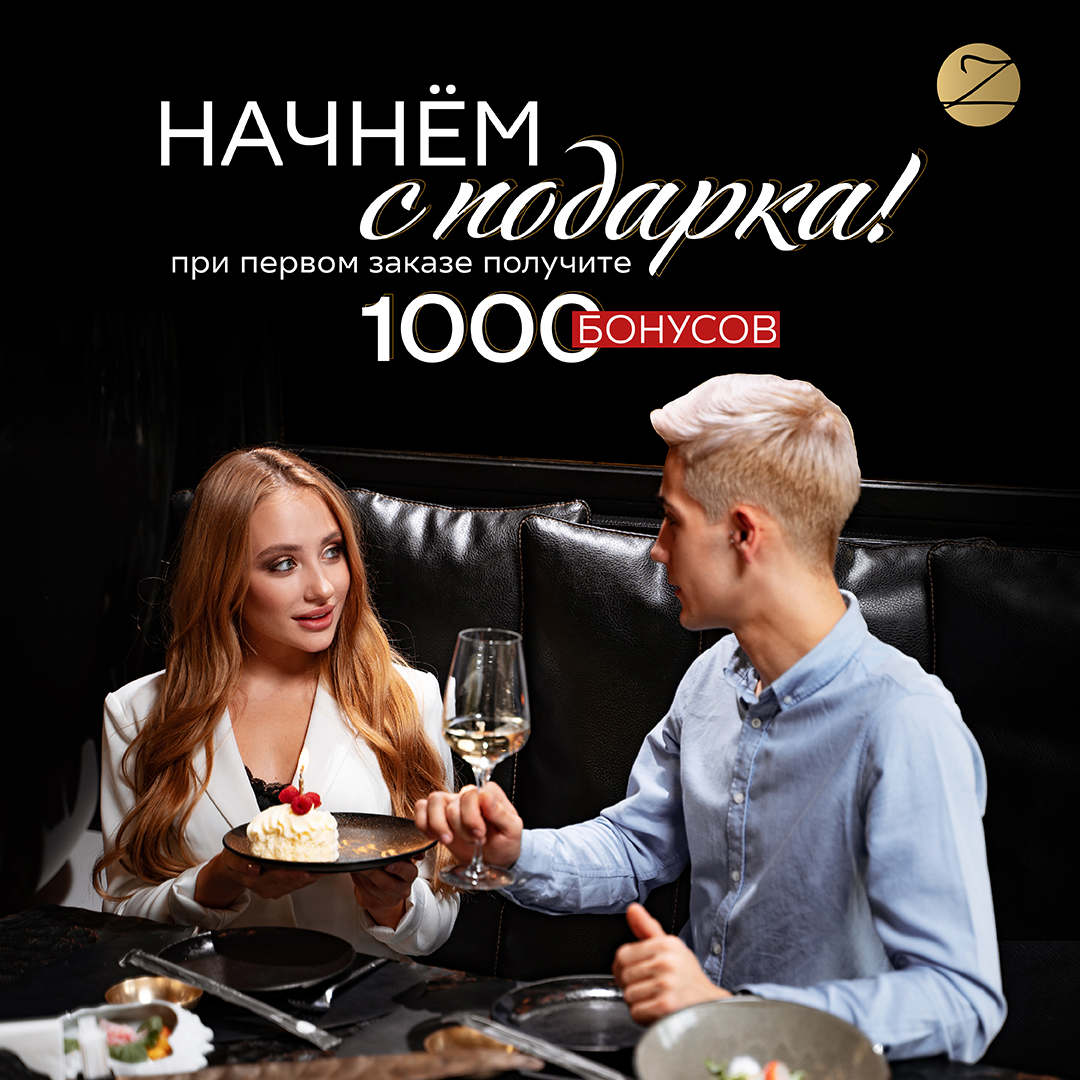   !  1000  -   