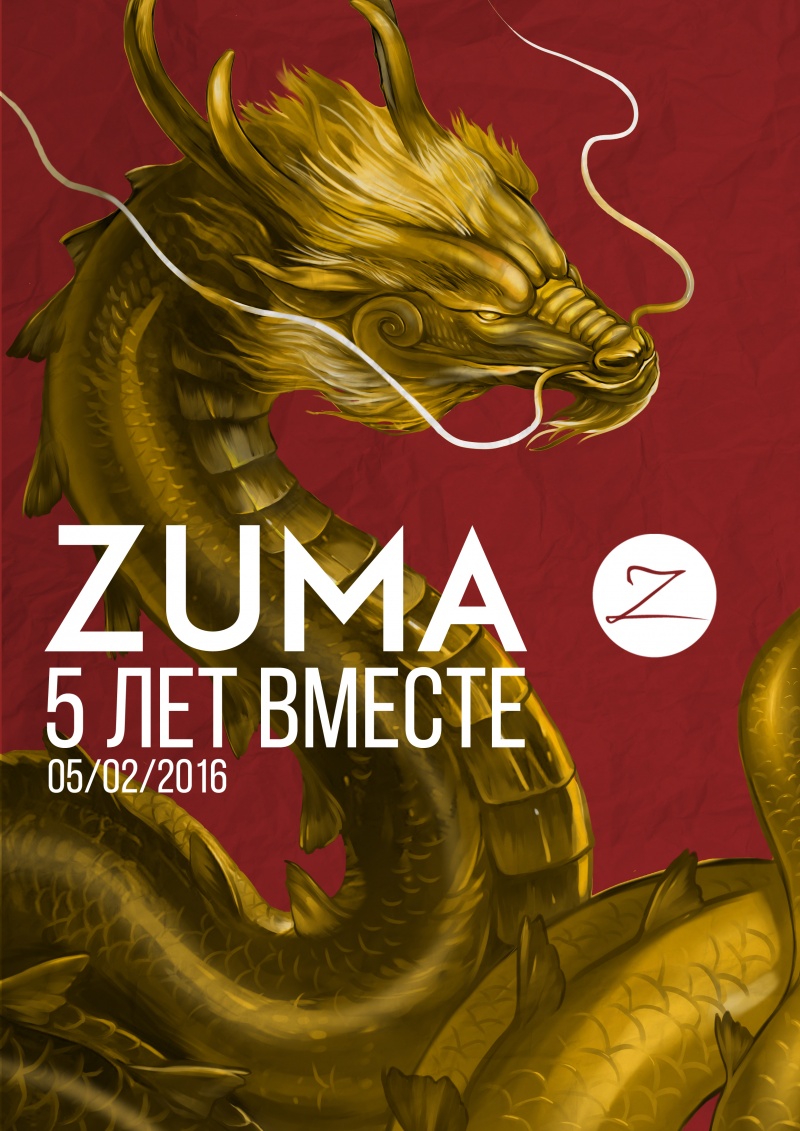 Zuma -   