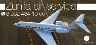 Zuma  Air Service Catering 