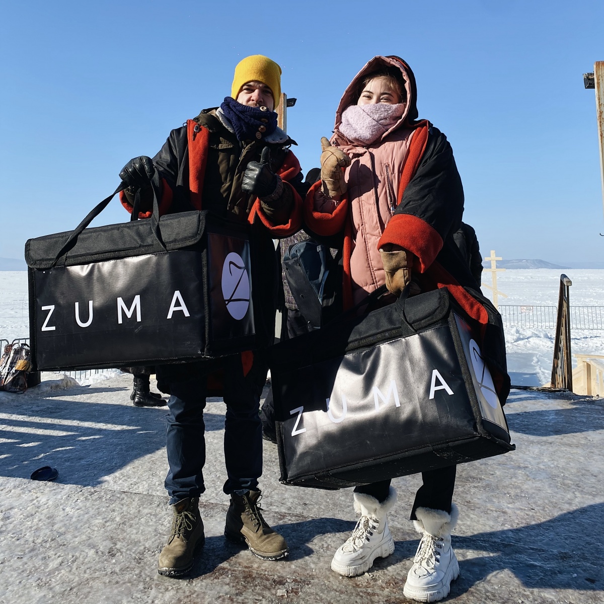      Zuma!