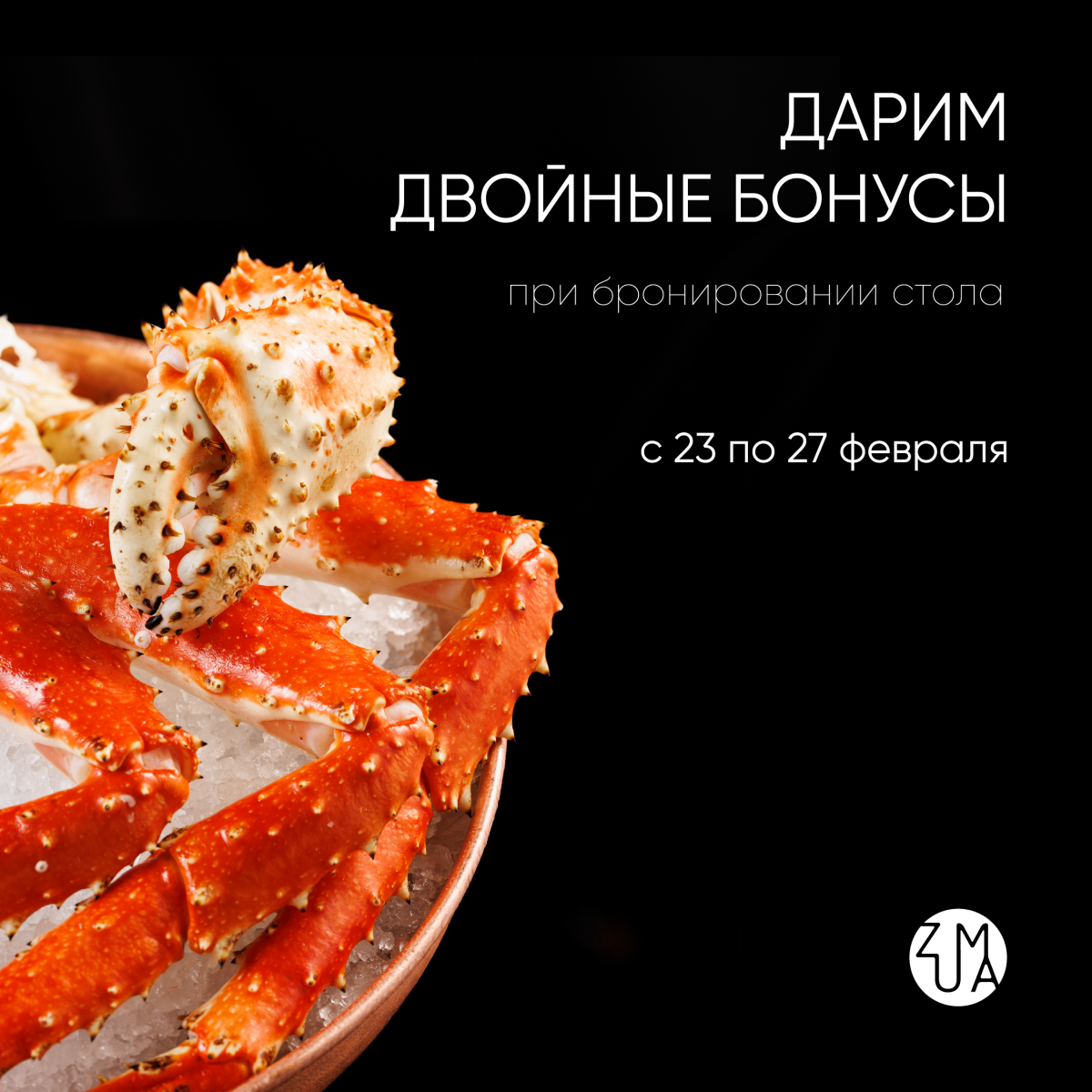 ������� ������ ��� ������������ �����