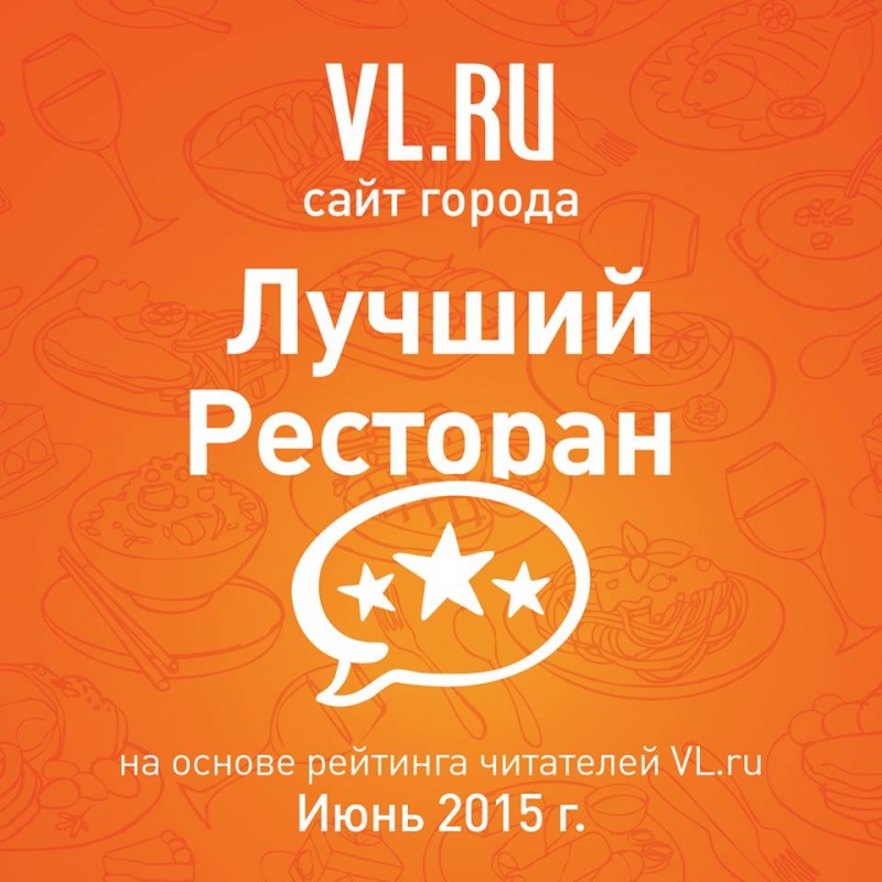  Vl.ru     Zuma   