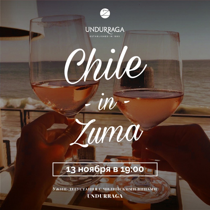 Chile in Zuma: -   