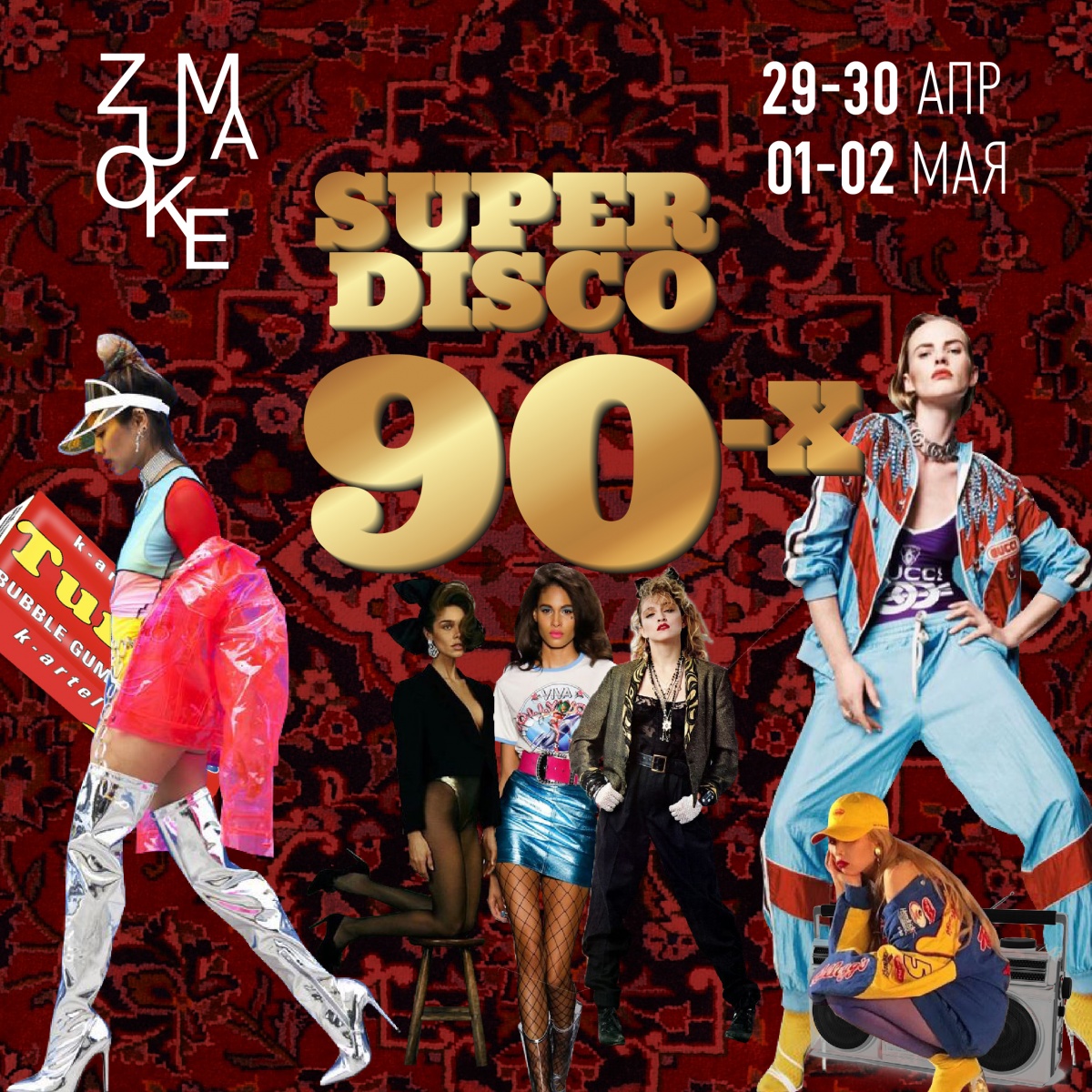 SUPER DISCO 90-  ZUMAOKE 29.04  02.05